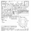 toyota prius 2018 -TOYOTA--Prius ZVW50-6098039---TOYOTA--Prius ZVW50-6098039- image 3