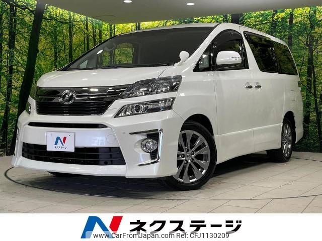 toyota vellfire 2011 -TOYOTA--Vellfire DBA-ANH25W--ANH25-8032864---TOYOTA--Vellfire DBA-ANH25W--ANH25-8032864- image 1