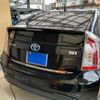 toyota prius 2015 CFJ1843954 image 2