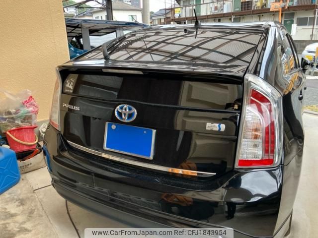 toyota prius 2015 CFJ1843954 image 2