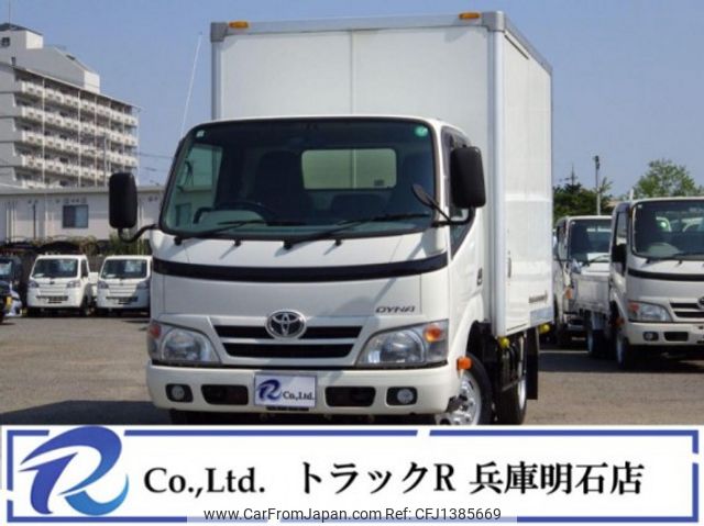 toyota dyna-truck 2016 quick_quick_QDF-KDY221_KDY221-8006031 image 1
