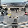 nissan elgrand 2014 -NISSAN--Elgrand DBA-PE52--PE52-050059---NISSAN--Elgrand DBA-PE52--PE52-050059- image 20