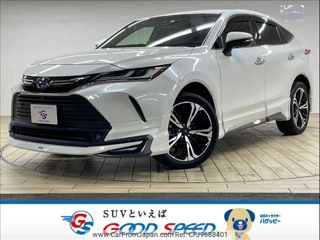 toyota harrier 2021 -TOYOTA--Harrier 6AA-AXUH80--AXUH80-0035599---TOYOTA--Harrier 6AA-AXUH80--AXUH80-0035599- image 1