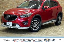 mazda cx-5 2015 -MAZDA--CX-5 LDA-KE2FW--KE2FW-204159---MAZDA--CX-5 LDA-KE2FW--KE2FW-204159-