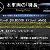 mercedes-benz glb-class 2023 CFJ1643900 image 3