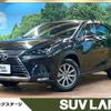 lexus nx 2018 CFJ1701624 image 1