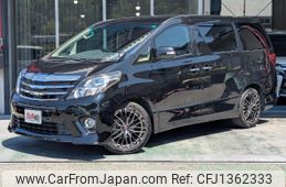 toyota alphard 2013 -TOYOTA--Alphard GGH20W--8075435---TOYOTA--Alphard GGH20W--8075435-