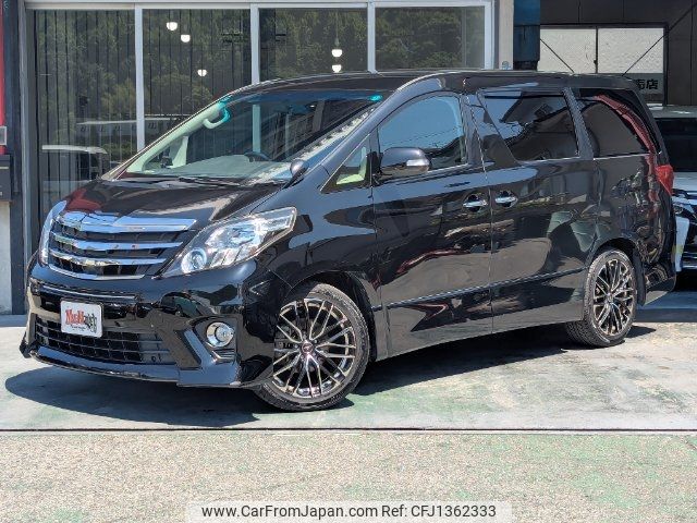toyota alphard 2013 -TOYOTA--Alphard GGH20W--8075435---TOYOTA--Alphard GGH20W--8075435- image 1
