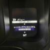 honda n-van 2023 -HONDA--N VAN 5BD-JJ2--JJ2-5011699---HONDA--N VAN 5BD-JJ2--JJ2-5011699- image 23
