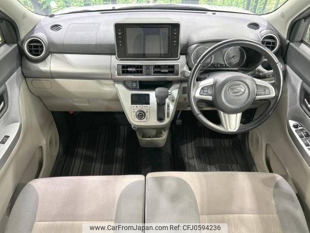 daihatsu cast 2016 -DAIHATSU--Cast DBA-LA250S--LA250S-0053426---DAIHATSU--Cast DBA-LA250S--LA250S-0053426- image 2