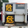 mitsubishi-fuso canter 1995 CFJ1594864 image 19