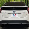 toyota prius 2016 CFJ1708203 image 15