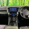 toyota alphard 2019 -TOYOTA--Alphard DBA-AGH30W--AGH30-0260583---TOYOTA--Alphard DBA-AGH30W--AGH30-0260583- image 3