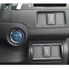 toyota camry 2013 quick_quick_DAA-AVV50_AVV50-1031715 image 17