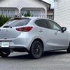 mazda demio 2020 -MAZDA--MAZDA2 6BA-DJLFS--DJLFS-715321---MAZDA--MAZDA2 6BA-DJLFS--DJLFS-715321- image 20