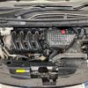 nissan serena 2017 -NISSAN--Serena DAA-GFC27--GFC27-071380---NISSAN--Serena DAA-GFC27--GFC27-071380- image 18