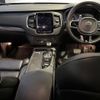 volvo xc90 2016 quick_quick_LB420XC_YV1LFA2MCG1057389 image 2