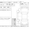 audi tt 2015 CFJ1749246 image 4