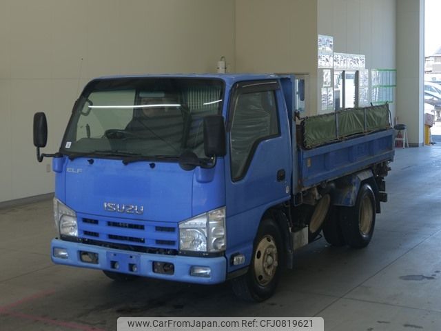 isuzu elf-truck 2014 -ISUZU--Elf NKR85AD-7041902---ISUZU--Elf NKR85AD-7041902- image 1