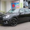 mini mini-others 2016 -BMW 【名変中 】--BMW Mini LN20--02D96708---BMW 【名変中 】--BMW Mini LN20--02D96708- image 23