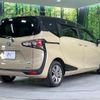 toyota sienta 2021 CFJ1857436 image 18