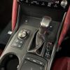 lexus is 2022 CFJ1645042 image 14