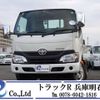 toyota dyna-truck 2017 GOO_NET_EXCHANGE_0704331A30250206W001 image 1