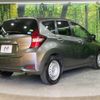 nissan note 2020 -NISSAN--Note DAA-HE12--HE12-317153---NISSAN--Note DAA-HE12--HE12-317153- image 17