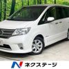 nissan serena 2013 -NISSAN--Serena DAA-HFC26--HFC26-166077---NISSAN--Serena DAA-HFC26--HFC26-166077- image 1