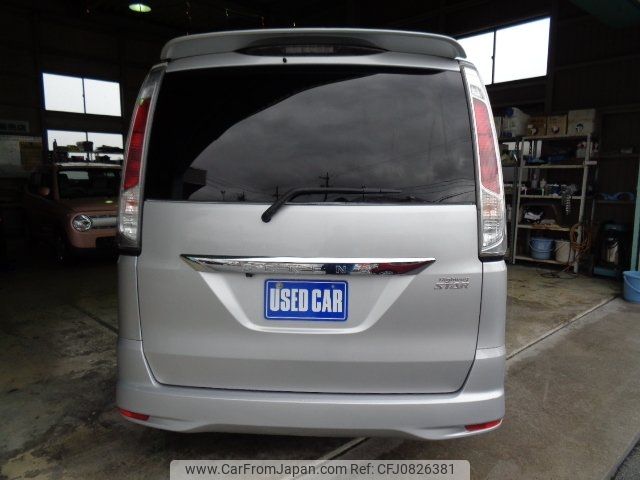 nissan serena 2012 -NISSAN--Serena FC26--048897---NISSAN--Serena FC26--048897- image 2