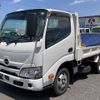 hino dutro 2021 -HINO--Hino Dutoro 2RG-XZC600T--XZC600-0014655---HINO--Hino Dutoro 2RG-XZC600T--XZC600-0014655- image 2