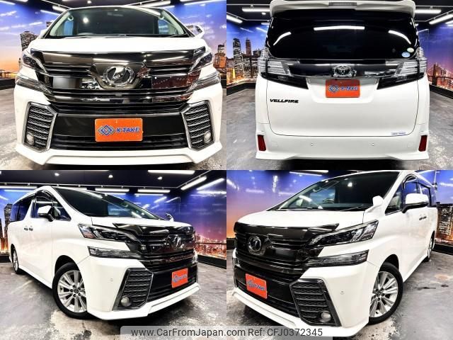 toyota vellfire 2015 quick_quick_DBA-AGH30W_AGH30-0049090 image 1