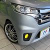 nissan dayz 2015 -NISSAN--DAYZ DBA-B21W--B21W-0228840---NISSAN--DAYZ DBA-B21W--B21W-0228840- image 12