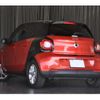 smart forfour 2015 -SMART 【名古屋 508】--Smart Forfour DBA-453042--WME4530422Y054512---SMART 【名古屋 508】--Smart Forfour DBA-453042--WME4530422Y054512- image 29