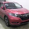 honda vezel 2017 quick_quick_DAA-RU4_1213876 image 1