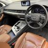 audi q7 2016 quick_quick_ABA-4MCREA_WAUZZZ4M8HD009349 image 8