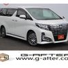 toyota alphard 2015 -TOYOTA--Alphard DBA-GGH30W--GGH30-0003452---TOYOTA--Alphard DBA-GGH30W--GGH30-0003452- image 1