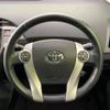 toyota prius 2014 -TOYOTA--Prius DAA-ZVW30--ZVW30-1822887---TOYOTA--Prius DAA-ZVW30--ZVW30-1822887- image 12