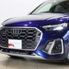 audi sq5 2022 CFJ1743305 image 26
