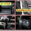 suzuki wagon-r 2017 -SUZUKI--Wagon R DAA-MH55S--MH55S-706897---SUZUKI--Wagon R DAA-MH55S--MH55S-706897- image 17
