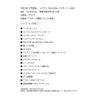 lexus rx 2019 -LEXUS--Lexus RX DAA-GYL25W--GYL25-0019349---LEXUS--Lexus RX DAA-GYL25W--GYL25-0019349- image 3