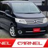 nissan serena 2010 H12119 image 1