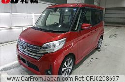 nissan dayz-roox 2016 -NISSAN--DAYZ Roox B21A--0215703---NISSAN--DAYZ Roox B21A--0215703-