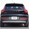 volvo xc40 2022 CFJ1675581 image 9