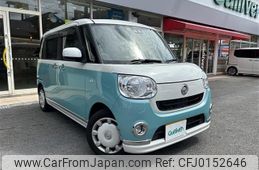 daihatsu move-canbus 2017 -DAIHATSU--Move Canbus DBA-LA800S--LA800S-0080789---DAIHATSU--Move Canbus DBA-LA800S--LA800S-0080789-