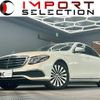 mercedes-benz e-class 2017 quick_quick_213071_WDD2130712A332150 image 1