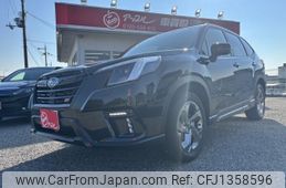 subaru forester 2022 quick_quick_4BA-SK5_SK5-031142