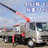 mitsubishi-fuso canter 2011 -MITSUBISHI--Canter SKG-FK62FY--FK62FY-550130---MITSUBISHI--Canter SKG-FK62FY--FK62FY-550130- image 1