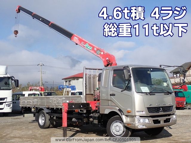 mitsubishi-fuso canter 2011 -MITSUBISHI--Canter SKG-FK62FY--FK62FY-550130---MITSUBISHI--Canter SKG-FK62FY--FK62FY-550130- image 1