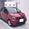 smart forfour 2016 CFJ1865678 image 1